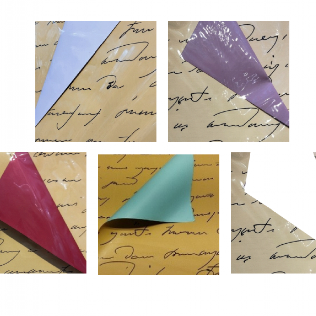 Papel Duplex (liso y texto)